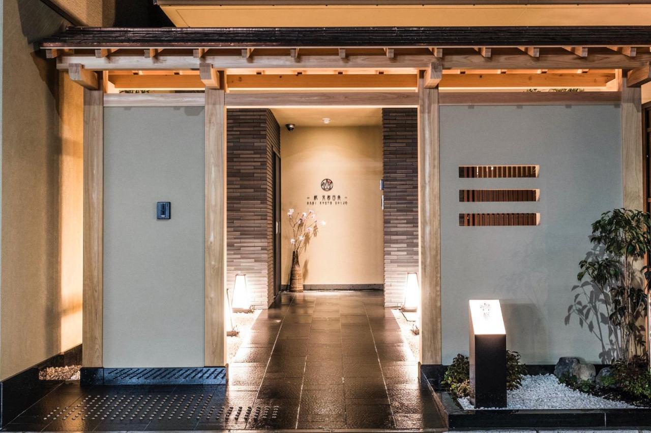 Homm Stay Nagi Shijo Kyoto By Banyan Group Exterior photo